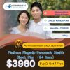 Platinum Flagship Panoramic Health Check Plan DXUS<br>Hong Kong Health Check｜Health Check Packages<br/>